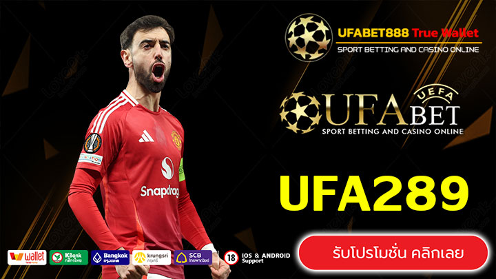 UFA289