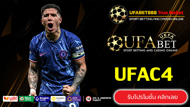 UFAC4