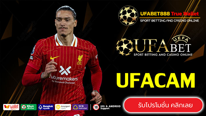 UFACAM