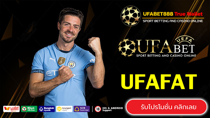UFAFAT