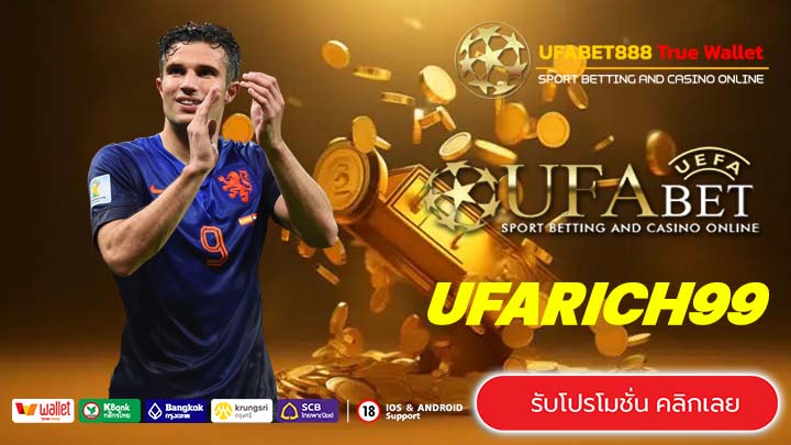 UFARICH99