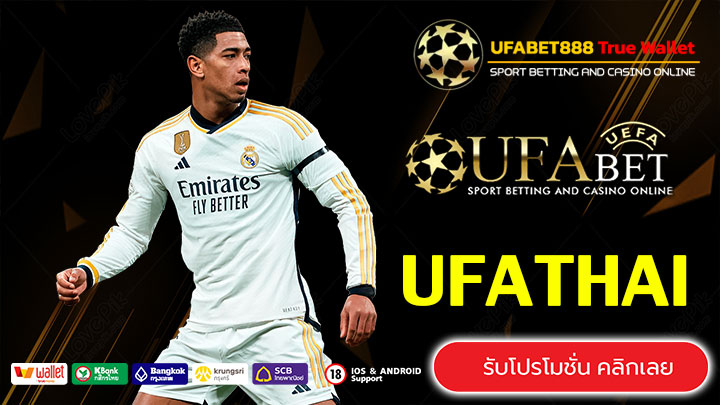 UFATHAI