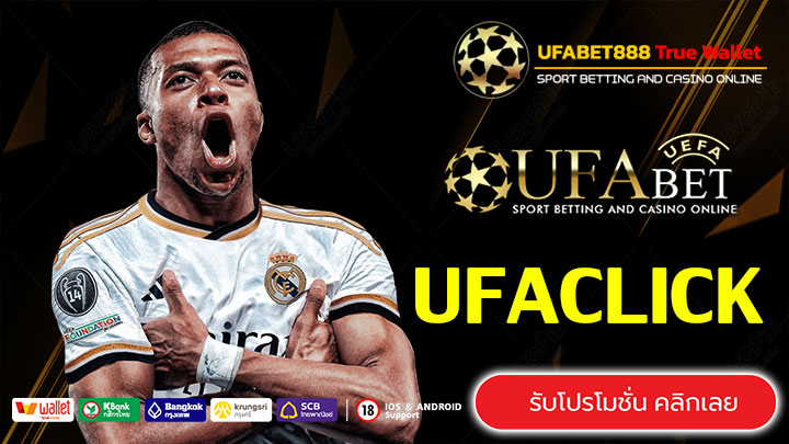 UFACLICK